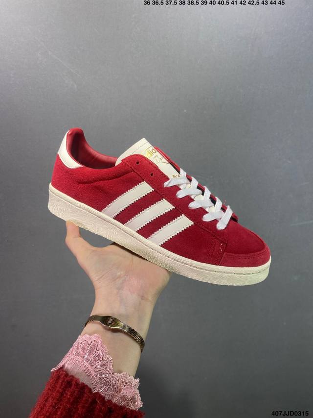 140 公司级阿迪达斯三叶草Adidas Originals Jabbar Lo 系列绅士德训足球风百搭低帮休闲运动板鞋 货号:Ji0150 尺码:36-45