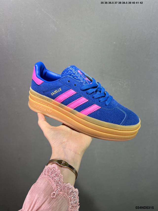 120 ad Originals Gazelle Bold 复古单品 三叶草厚底休闲防滑耐磨低帮板鞋 #原厂原数据版型 原厂皮料切割干净无任何毛边 鞋型细节完美