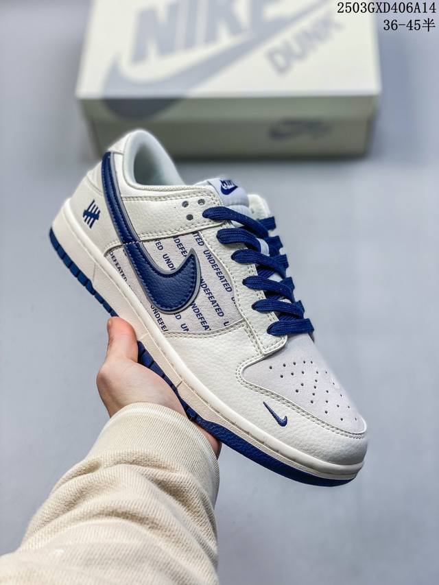 310 海外爆款限量发售！公司级 Nike Sb Dunk Low“ Un联名——英文藏蓝底” 周年高端定制 低帮休闲板鞋 定制鞋盒 大厂纯原品质出货 超高清洁