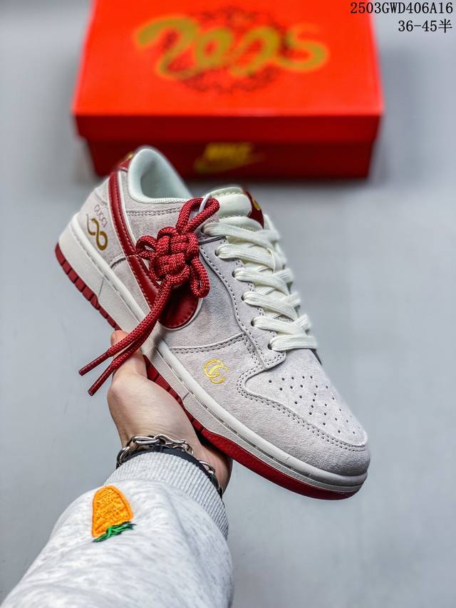 340 nike Sb Dunk Low“ 古驰联名——红蛇” 周年高端定制 低帮休闲板鞋 定制鞋盒 大厂纯原品质出货 超高清洁度 皮料切割干净无任何毛边 细节
