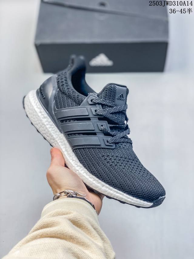 210 公司级真爆阿迪达斯Adidas Ultra Boost Ub 4.0爆米花材质缓震慢跑鞋系列 采用全新纹理呈现出Primeknit的织物鞋面 5段式Tp