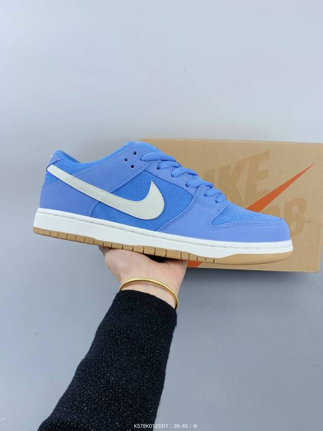 ：210 公司级Nk Dunk Low 低帮休闲运动板鞋 原装头层材料 用料绝不含糊 独家版型蒸餾加工帶來的是更好的视觉和脚感体验 清洁度 电绣工艺 皮料切割干