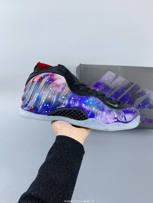 ：290 公司级Nike Foamposite One 喷泡 中帮 复古篮球鞋 size：如图 编码：K208K0720317