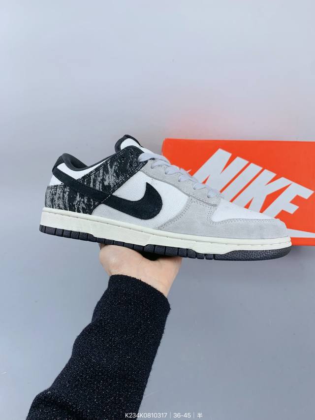 ：170 真标带半码耐克Nike Sb Dunk Low 扣篮系列 复古低帮休闲运动滑板板鞋。采用脚感柔软舒适Zoomair气垫，有效吸收滑板等极限运动在落地时