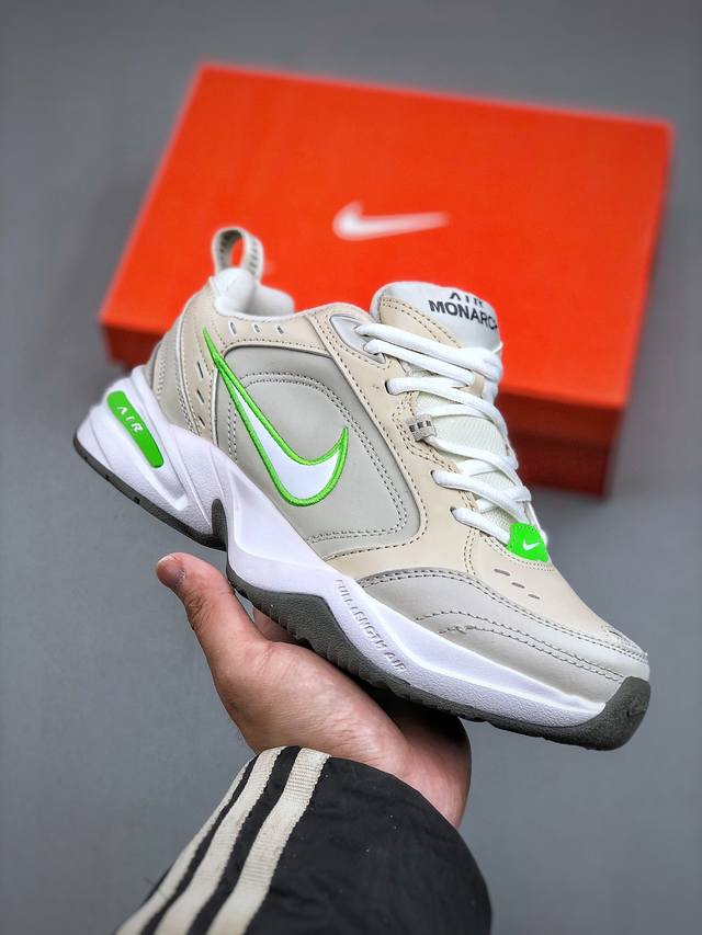 160 Nk Air Monarch Iv M2K Tekno 复古潮流老爹鞋 优质皮革打造鞋面 夸张流线极符 风靡老爹元素 外形延续当下潮流得未来感老爹鞋 设