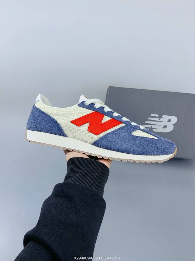 ：180 公司级New Balance Nb 471系列 织物牛剖层革 复古时尚 防滑耐磨低帮 生活休闲鞋 size：如图 编码：K294K0910320