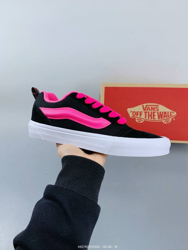 ：130 vans Knu Skool 百搭休闲防滑减震低帮 板鞋男女同款 size：如图 编码：K627K0510320
