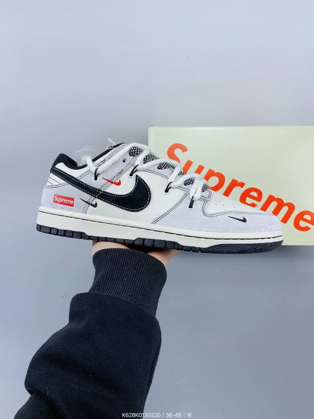 ：340 公司级 Nike Sb Dunk Low“Sup系列——猪八黑勾” 周年高端定制 低帮休闲板鞋 定制鞋盒 大厂纯原品质出货 超高清洁度 皮料切割干净无