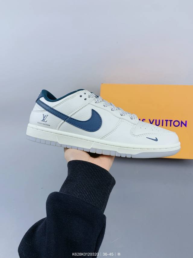 ：210 公司级 Nike Sb Dunk Low“Lv联名——米蓝勾” 周年高端定制 低帮休闲板鞋 定制鞋盒 大厂纯原品质出货 超高清洁度 皮料切割干净无任何