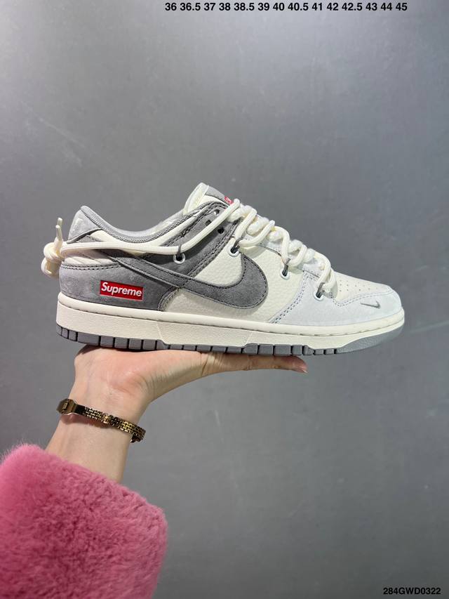 340 公司级Nk Dunk Low 定制配色 Yx5066-241 大厂出品 极力推荐 原装头层材料 独家版型蒸餾加工帶來的是更好的视觉和脚感体验大厂纯原品质