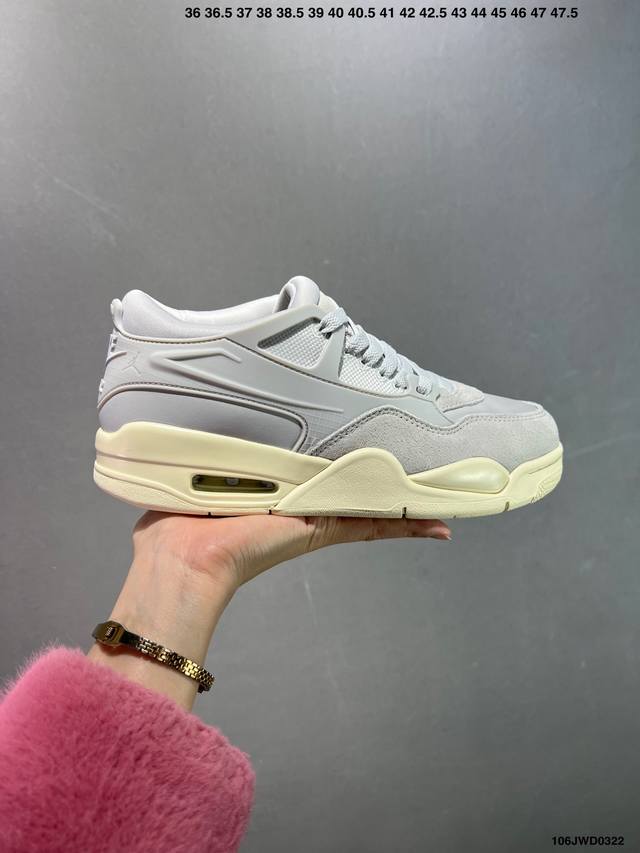 210 公司级Aj4 Air Jordan 4 Retro ” Infrared “ Aj4乔4 男子文化篮球鞋 大厂出品 主力合作工厂 全新模具开发 纯正4代