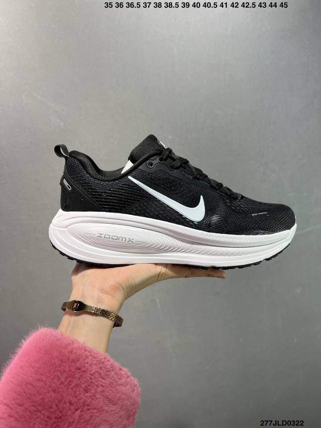 230 公司级Nk Air Zoom Vomero 18 轻便舒适公路跑步鞋 Hm6803-001 质感柔软 弹力充沛 助力一路畅跑 乐享不停 厚实泡绵缔造舒适