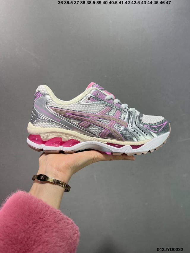 200 公司级Asics Gel-Kayano 14 公司级版本 银灰绿 亚瑟士运动休闲透气专业跑鞋 采用工程弹性双层再生针织密度鞋面材质 后跟3D可视Gel缓
