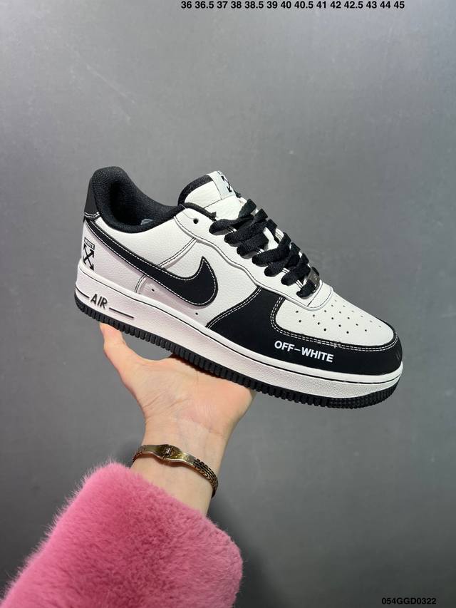 290 公司级Nk Air Force 1′07 Low 空军一号低帮百搭休闲运动板鞋 柔软、弹性十足的缓震性能和出色的中底设计 横跨复古与现代的外型结合 造就