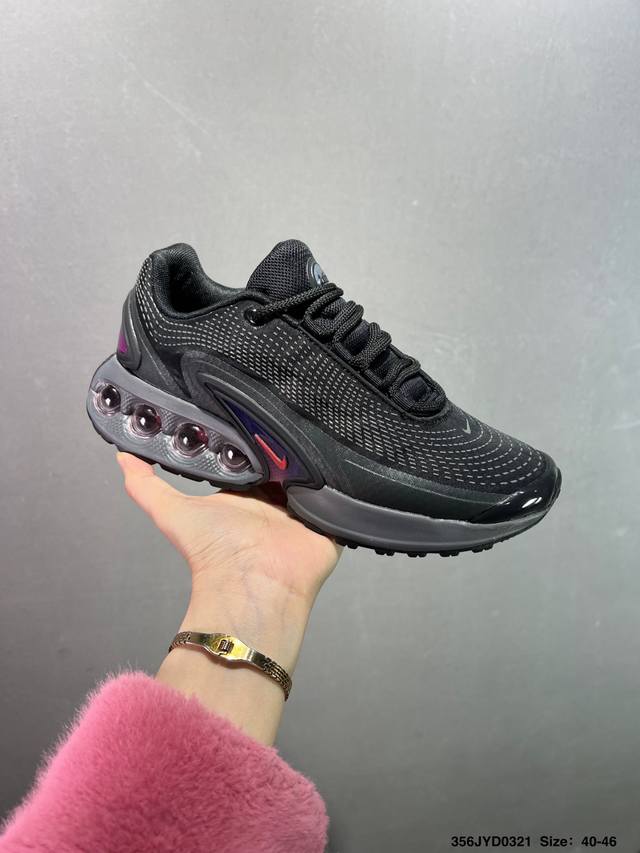 200 公司级Nike Air Max Dn 耐克2024全新气垫跑鞋 #全新鞋款在同侧采用了四个圆柱仓式的设计 不仅有防滑耐磨性功能 还搭配了周围一圈柔软的泡