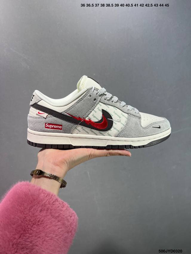 200 公司级Nk Dunk Low Retro “Diy高端定制” 低帮休闲运动板鞋 原装头层材料 用料绝不含糊 独家版型蒸餾加工帶來的是更好的视觉和脚感体验