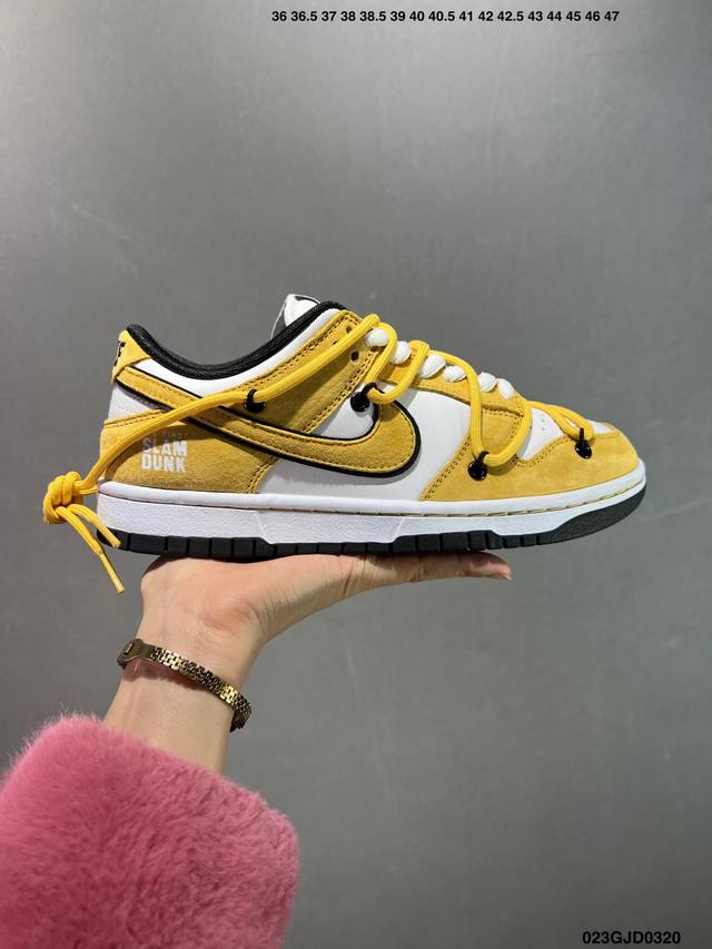 270 核心私 公司级耐克Nike Dunk Low Retro 扣篮系列低帮休闲运动滑板板鞋 货号:Ct0856-600 尺码:36 36.5 37.5 38