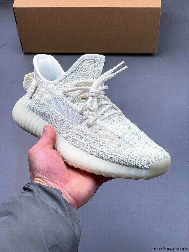 120 真标真爆！阿迪达斯Adidas Yeezy Boost 350 V2 经典运动休闲鞋 0318157B16