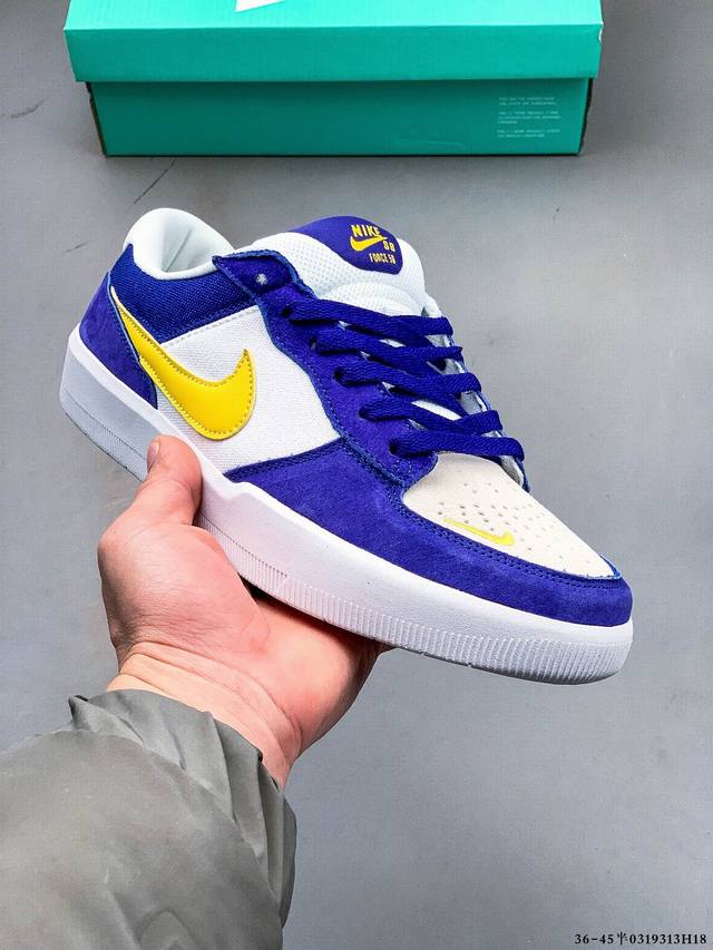 130 耐克Nike Sb Force 58是一款将前沿创新带入街头的单品，它具有硫化杯底，具有出色的耐用性和灵活性。使用帆布和绒面革，在饰面上放置通风口，它自
