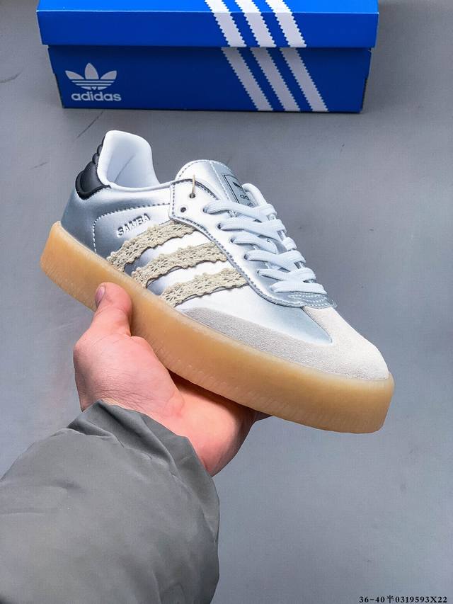 160 阿迪达斯Adidas Samba Xlg 厚底低帮复古板鞋 0319593X22