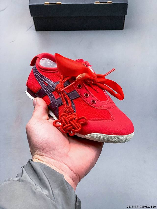 140 asics 亚瑟士 Onitsuka Tiger 鬼冢虎 阿斯克斯 皮面原装四联吊牌 中底纸板钢印 日系轻便运动休闲鞋亲子鞋 0319122T20