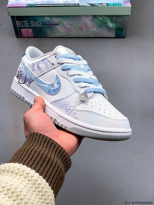 290 nike Dunk Sb Low耐克 低帮滑板鞋 纯原生产线！头层带芯片！打造市面Dunk Sb系列标杆！ 全套原厂纸板，原楦头，唯一越南进口贝利皮！一