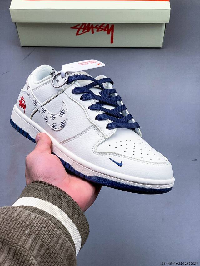 230 nike Dunk Sb Low耐克 低帮滑板鞋 纯原生产线！头层带芯片！打造市面Dunk Sb系列标杆！ 全套原厂纸板，原楦头，唯一越南进口贝利皮！一