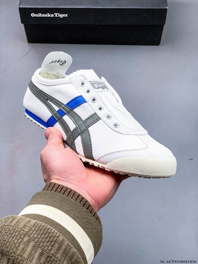 120 亚瑟士Asics Mexico 66 Slip-On 鬼塚虎系列经典帆布休闲鞋 0320103X16