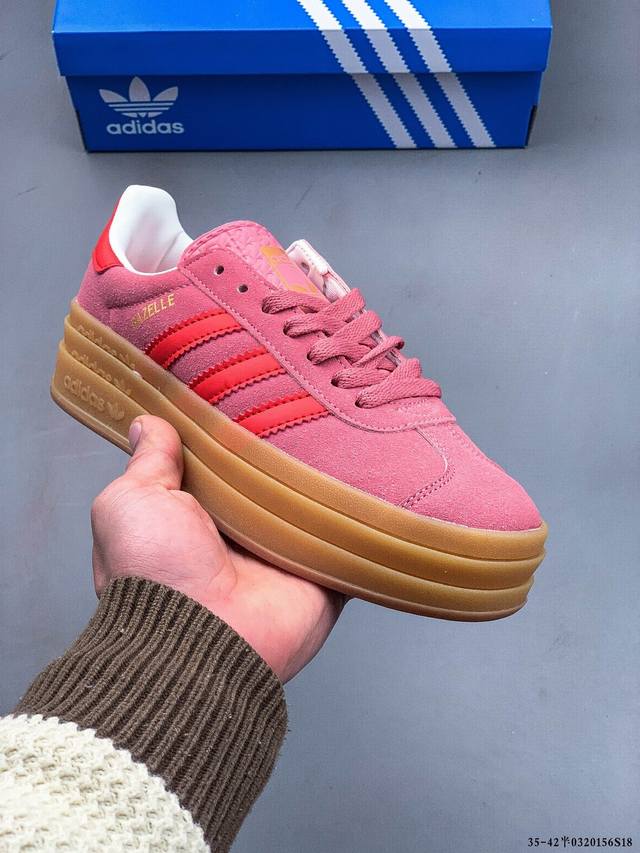 130 阿迪达斯Adidas Gazelle Bold W厚底低帮复古百搭休闲运动板鞋 0320156S18
