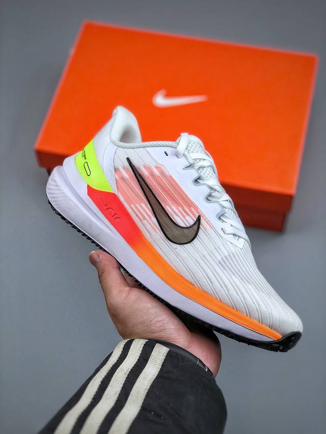 今日福利特价230 Nk Air Zoom Winflo V9 登月网面透气专业跑步鞋 原厂鞋面 高弹底 全掌原装气垫喷砂工艺 耐高温 耐折 抗老化 全新出货