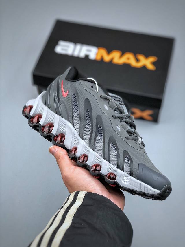 300支持放店 Nike Air Max Dn8 全掌科技气垫 缓震运动跑鞋 Dn8的核心亮点在于其八腔气垫结构 根据不同部位设定的气压值专为行走设计提供卓越的