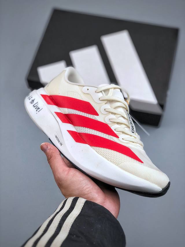 240支持放店 Adidas Adizero Evo Sl 轻盈跑鞋 耐磨减震专业跑步鞋 冲向目标，一路向前，不断挑战和突破自我 Js1183 尺码：40-45