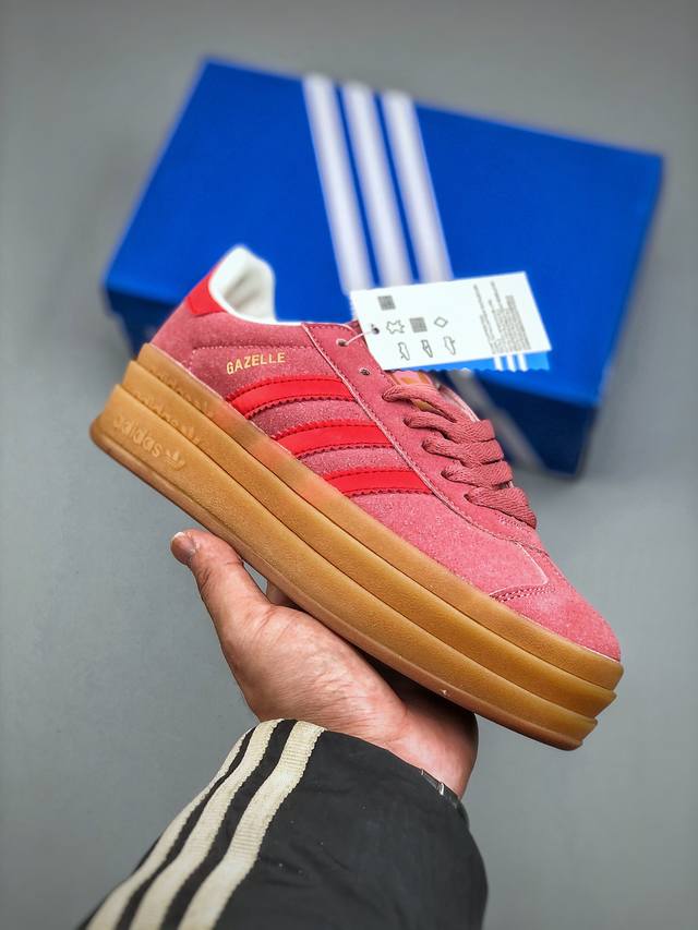 220支持放店 Adidas Originals Gazelle Bold W 三层底低帮耐磨厚底增高板鞋鞋头出色设计 塑就出众贴合感稳固的后跟贴合足部曲线设计