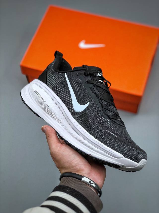 300支持放店 Nike Air Zoom Vomero 18 登月18 2025新款缓震休闲跑鞋 Hm6803-007 #原鞋开发 内置全新缓震Zoom气垫