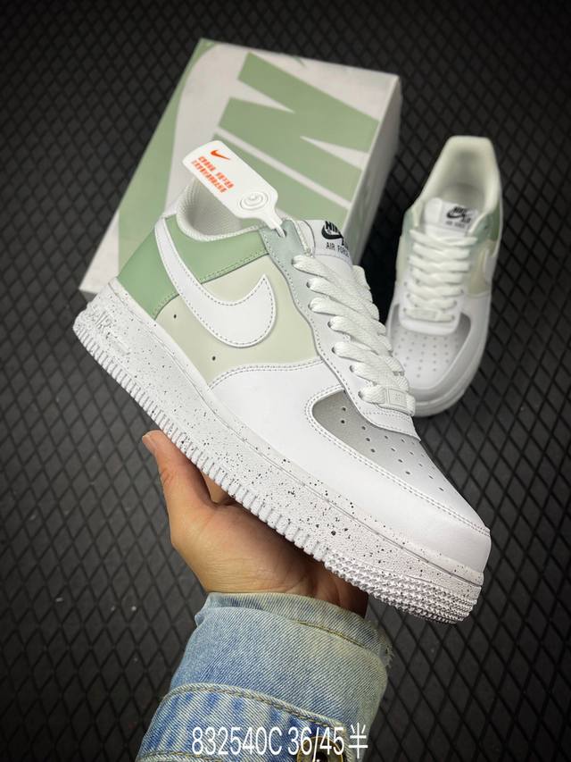 310 C支持放店 公司级Nike Air Force 1‘07 Lv8 原楦头原纸板 打造纯正低帮空军版型 专注外贸渠道 全掌内置蜂窝气垫 原盒配件 原厂中底