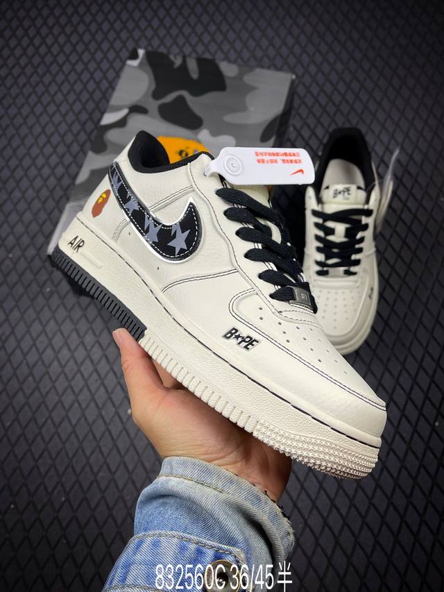 340 C支持放店 公司级Nike Air Force 1‘07 Lv8 原楦头原纸板 打造纯正低帮空军版型 专注外贸渠道 全掌内置蜂窝气垫 原盒配件 原厂中底