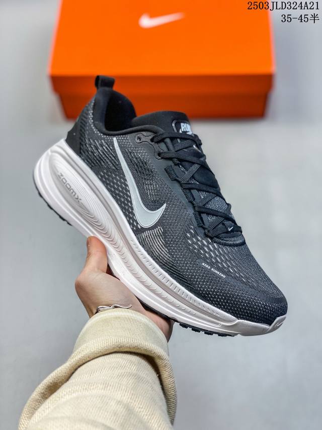 230 公司级Nike Reactx Pegasus Trail 5 next Nature 越野跑步鞋 登月兼顾迅疾外观和稳固脚感 后跟覆面和中足动态支撑巧妙
