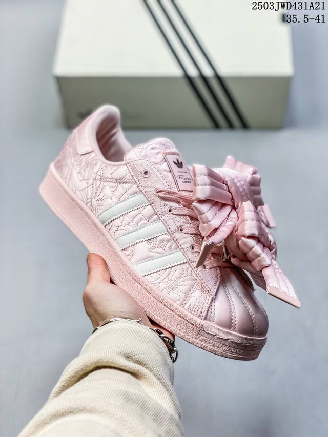 210 公司级Caroline Hu X Adidas Originals Superstar W 潮流 时尚 防滑减震 低帮 阿迪达斯板鞋 搭配大朵蝴蝶结 呈