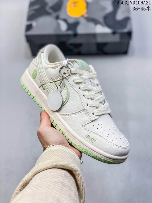220 海外爆款限量发售！公司级 Nike Sb Dunk Low“Bape联名——苹果青” 周年高端定制 低帮休闲板鞋 定制鞋盒 大厂纯原品质出货 超高清洁度