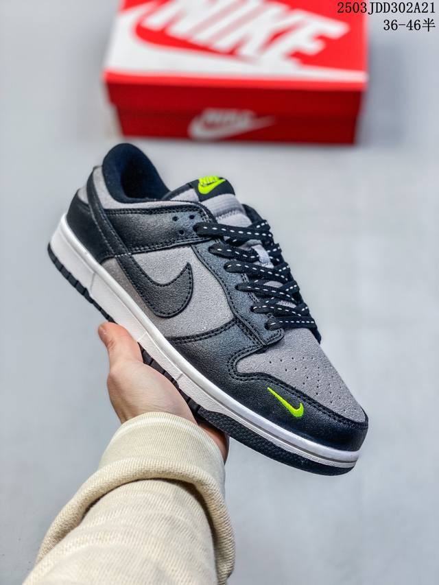 130 福利套现特价带半码 耐克 Nike Sb Dunk Low Pro 运动鞋复古板鞋。采用柔软皮革鞋面，经久耐穿，塑就如元年款 Dunk 般的复古质感。鞋