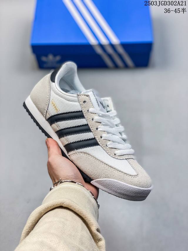 160 真标带半码 adidas阿迪达斯三叶草R71男女新款复古运动轻便T头德训板鞋Jr6508 尺码：见图 编码：03Jgd302A21