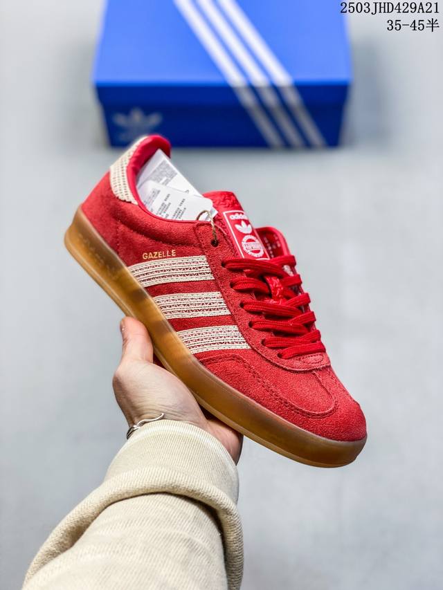 170 真标带半码 adidas Originals Gazelle Indoor 缓震防滑耐磨绒面革德训鞋板鞋 尺码：见图 编码：03Jhd429A21