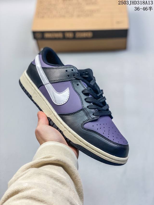 170 耐克Nike Sb Zoom Dunk Low 板鞋 系列经典百搭休闲运动板鞋加厚鞋舌的填充，使舒适性大大提升，同时也更方便穿脱中底部分则加入了脚感柔软