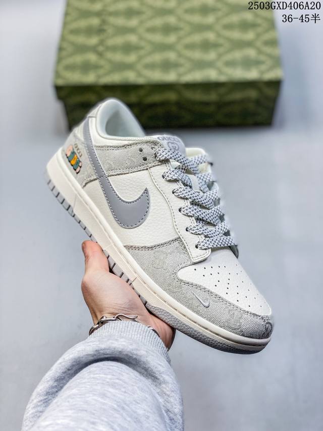 310 海外爆款限量发售！公司级 Nike Sb Dunk Low“斯图西Xsup三方联名——猪八灰勾” 周年高端定制 低帮休闲板鞋 定制鞋盒 大厂纯原品质出货
