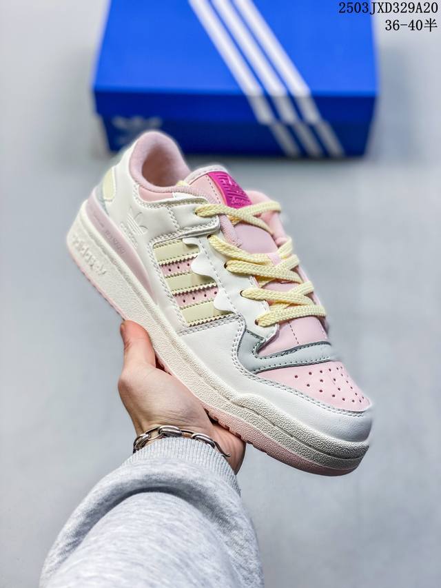 180 adidas 阿迪达斯罗马系列 Forum 84 Low Shoes 饰有摩登细节的Forum 经典板鞋运动鞋休闲篮球运动鞋。当Adidas Forum