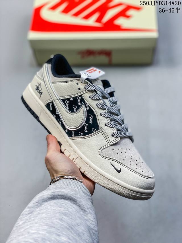 200 头层皮带半码 耐克 Nike Sb Dunk Low Pro 运动鞋复古板鞋。采用柔软皮革鞋面，经久耐穿，塑就如元年款 Dunk 般的复古质感。鞋头透气