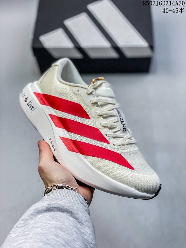 160 真标带半码 阿迪达斯男女鞋2025夏款Adizero Evo Sl W回弹透气竞速跑步鞋Js1183 尺码：见图 编码：03Jgd314A20