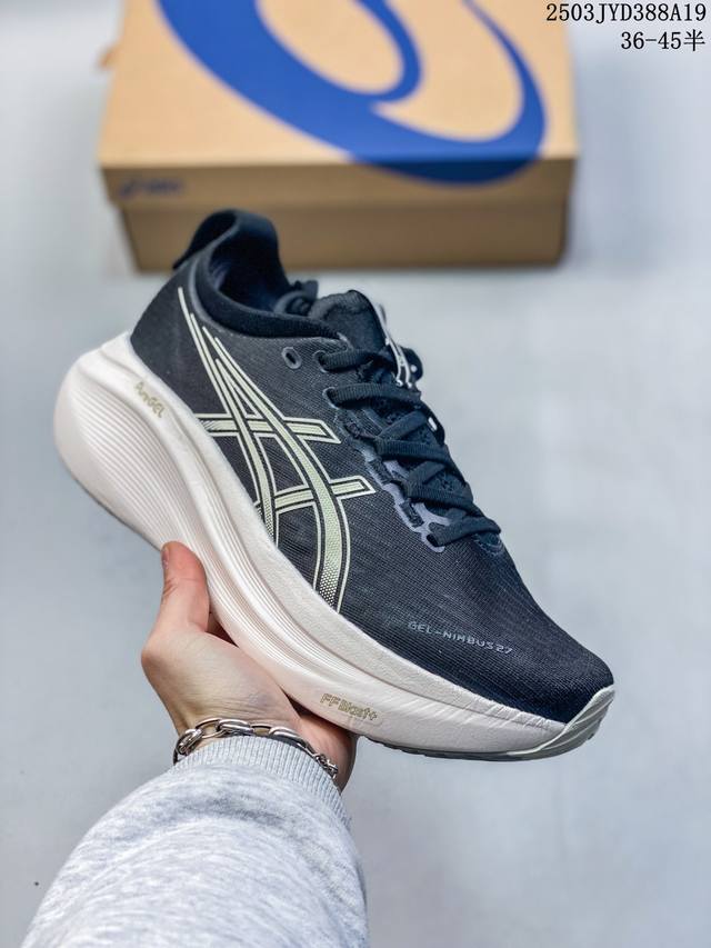 200 公司级Asics Gel-Nimbus 27 舒适防滑耐磨低帮休闲跑步鞋 鞋底采用了轻质发泡材料 并在后跟和前掌处采用了Asics亚瑟士核心科技-Gel