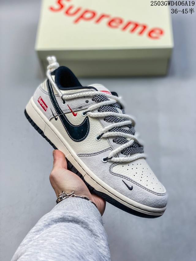 340 海外爆款限量发售！公司级 Nike Sb Dunk Low“Sup系列——猪八黑勾” 周年高端定制 低帮休闲板鞋 定制鞋盒 大厂纯原品质出货 超高清洁度