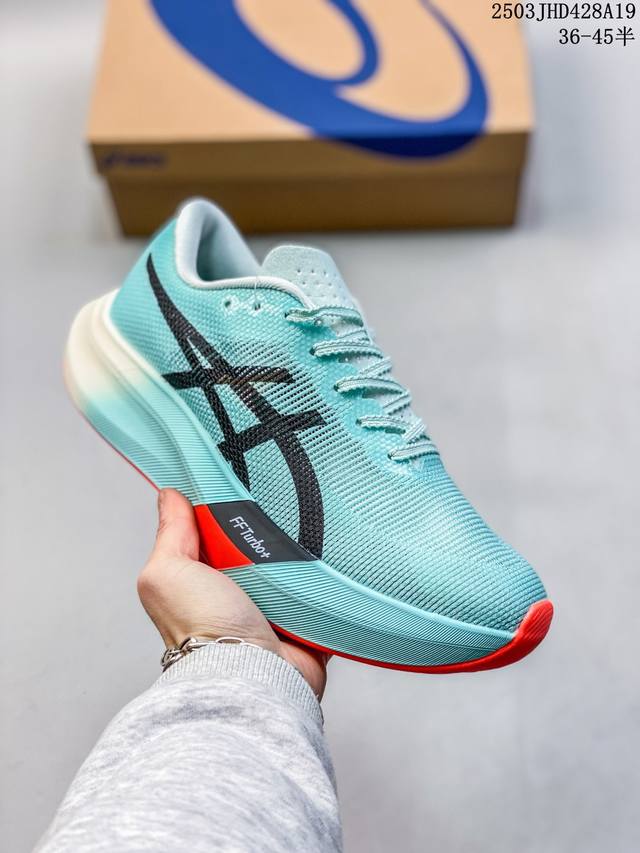170 公司级Asics亚瑟士新款Metaspeed Sky跑步运动竞速跑鞋 轻量舒适透气材质,升级全新缓震中底部位科技材质 货号:1013A123-400 尺